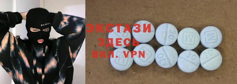 Ecstasy TESLA  Ангарск 